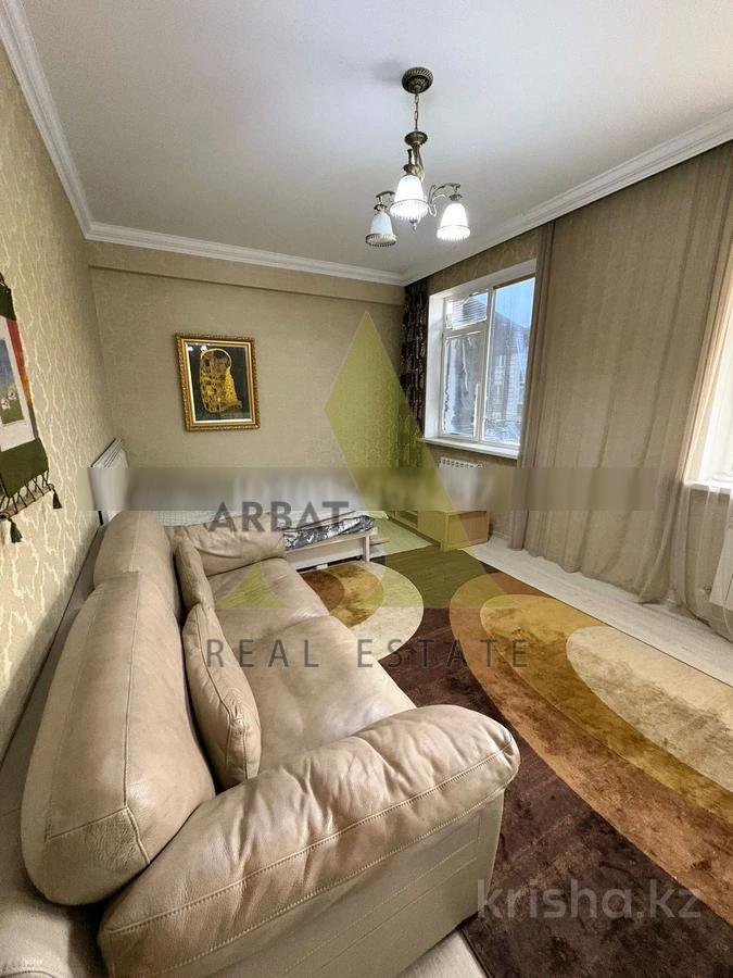 Фото Часть дома, 5 комн, 177м²