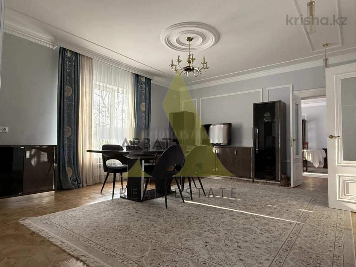 Фото Отдельный дом, 5 комн, 230м²