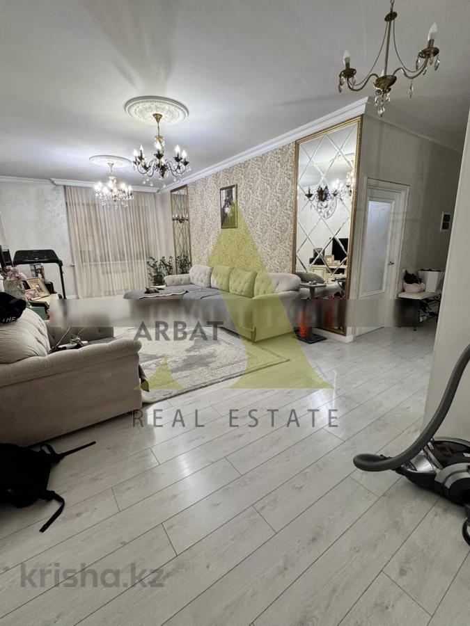 Фото Квартира, 4 комн, 141 м², 1/9 эт., 2016 г.п.