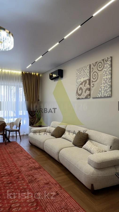 Фото Квартира, 3 комн, 140 м², 2/5 эт., 2022 г.п.