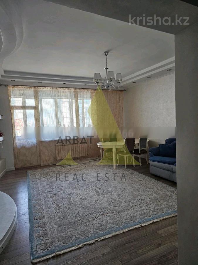 Фото Квартира, 3 комн, 120 м², 14/21 эт., 2014 г.п.