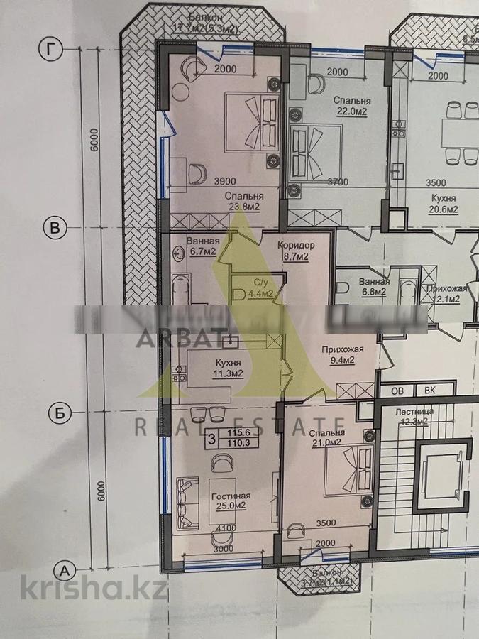 Фото Квартира, 3 комн, 115.6 м², 2/3 эт., 2026 г.п.