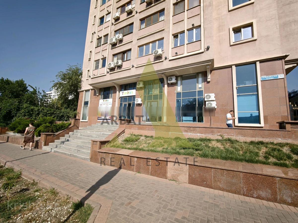 Фото Офисы, магазины и бутики, салоны красоты, медцентры и аптеки, образование, развлечения, 150 м²