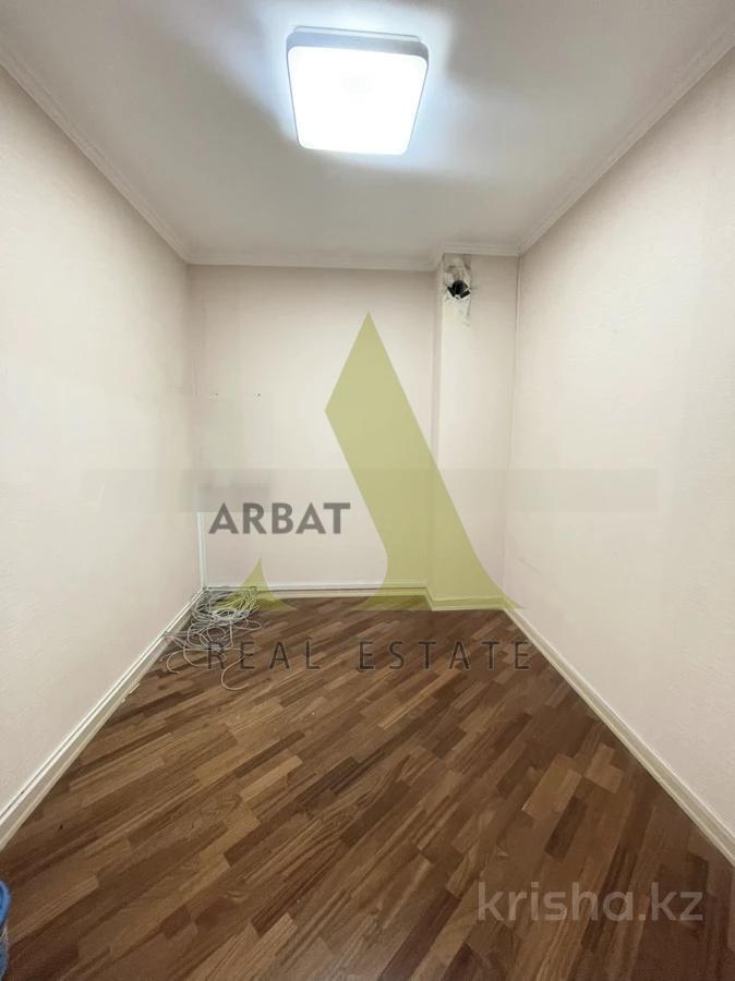 Фото Офисы, образование, 165 м²