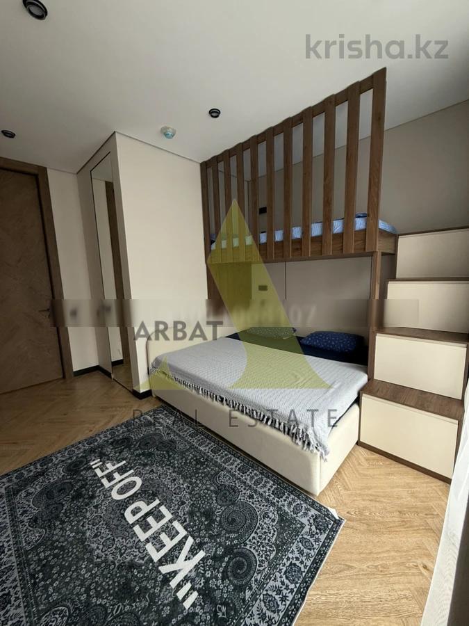 Фото Квартира, 3 комн, 104 м², 3/5 эт., 2025 г.п.