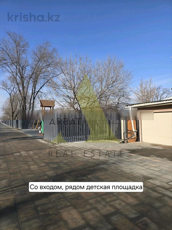 Фото Образование, 150 м²