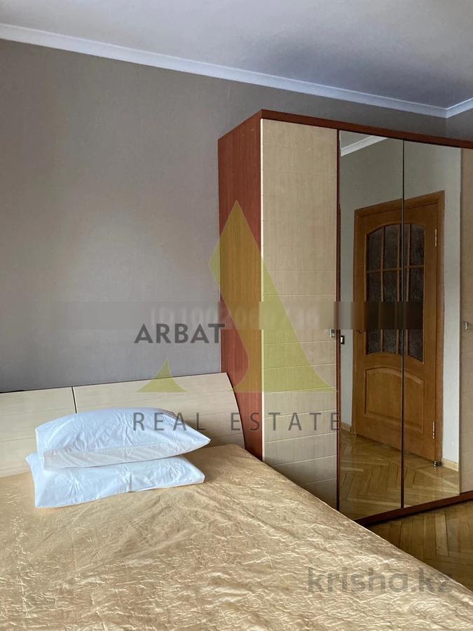 Фото Квартира, 3 комн, 75 м², 2/3 эт.