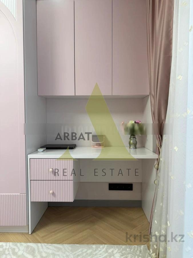 Фото Квартира, 3 комн, 104 м², 3/5 эт., 2024 г.п.
