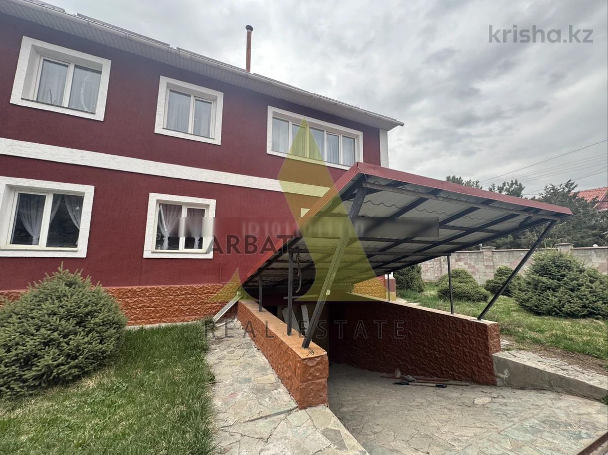 Фото Дом, 5 комн, 290м²