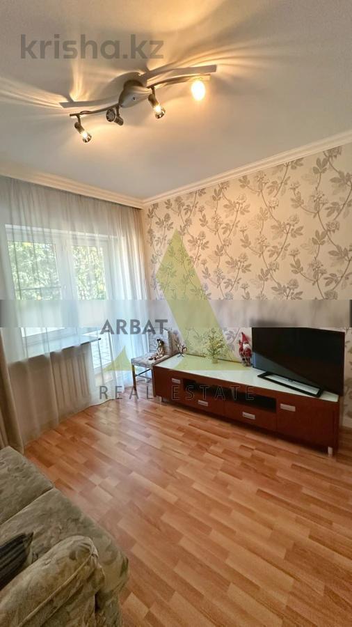 Фото Отдельный дом, 5 комн, 486м²