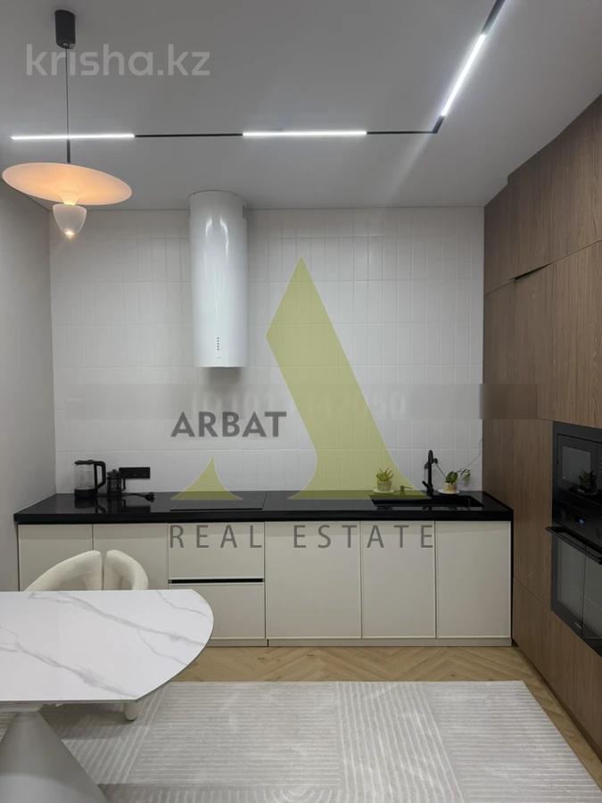 Фото Квартира, 2 комн, 50 м², 9 эт., 2025 г.п.