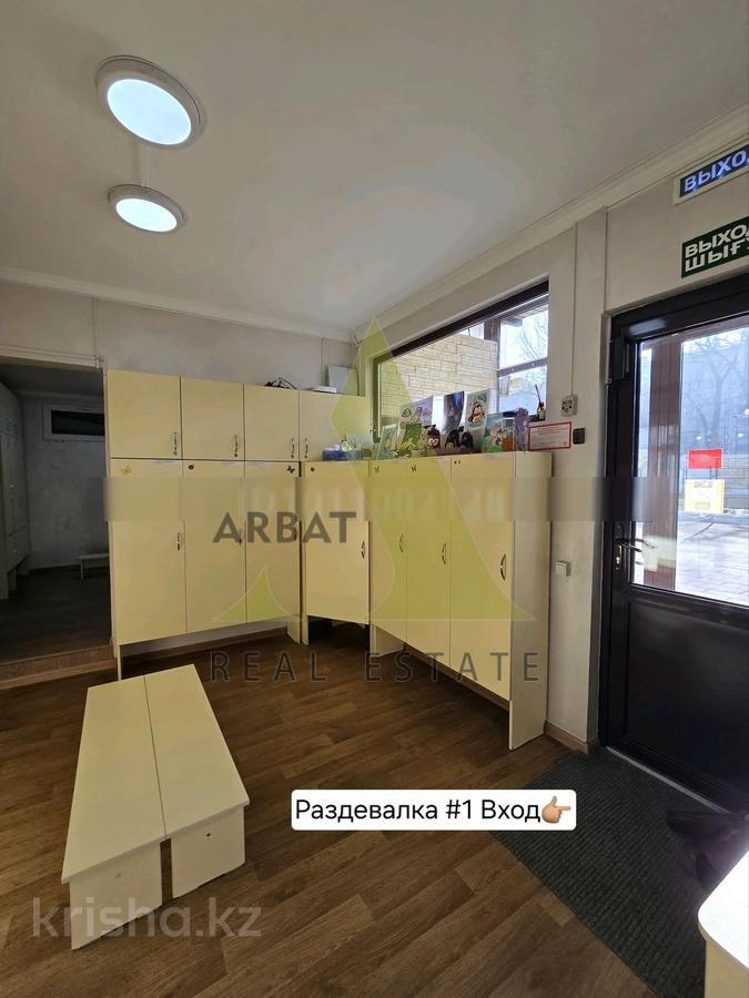 Фото Образование, 150 м²