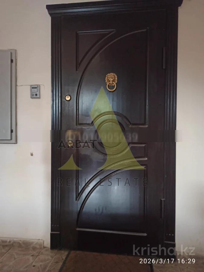 Фото Квартира, 5 комн, 175 м², 2/5 эт., 2005 г.п.