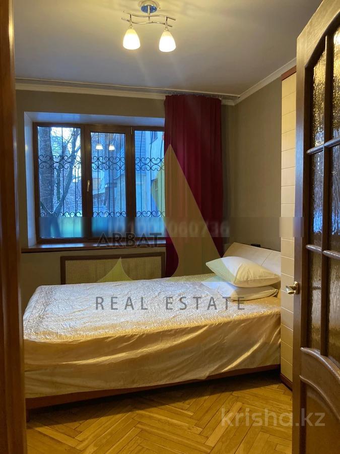 Фото Квартира, 3 комн, 75 м², 2/3 эт.