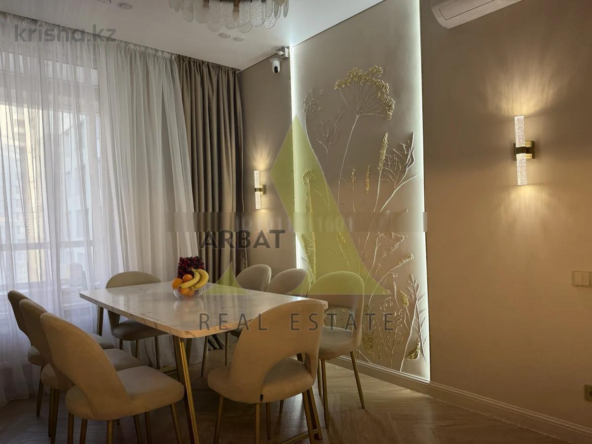 Фото Квартира, 3 комн, 120 м², 9/21 эт., 2022 г.п.