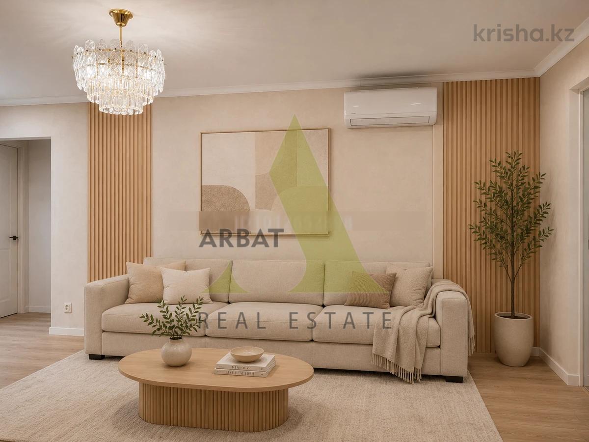 Фото Квартира, 3 комн, 57 м², 1/4 эт., 1973 г.п.
