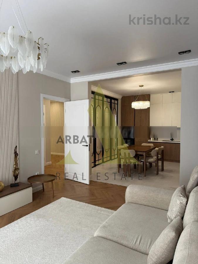 Фото Квартира, 4 комн, 140 м², 1/4 эт.