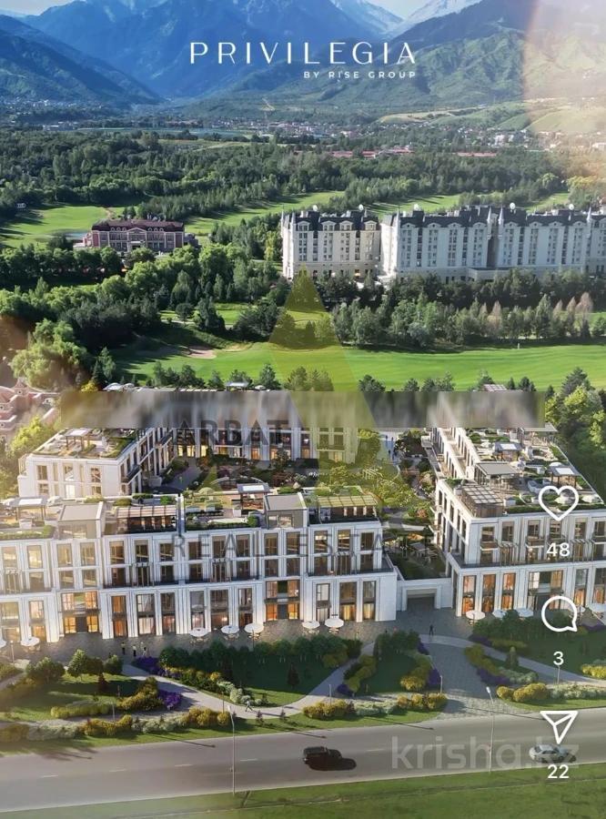 Фото Квартира, 2 комн, 90.93 м², 3/3 эт., 2026 г.п.