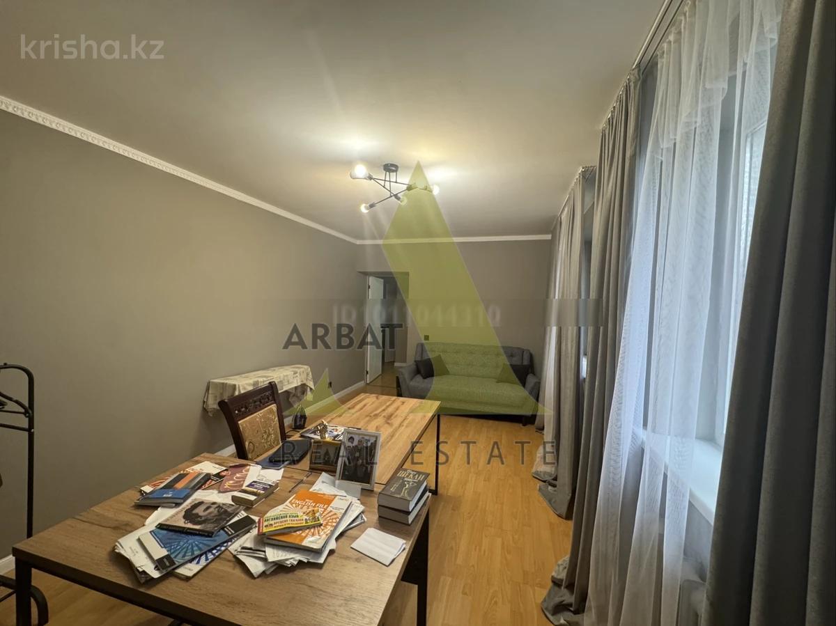Фото Дом, 5 комн, 290м²