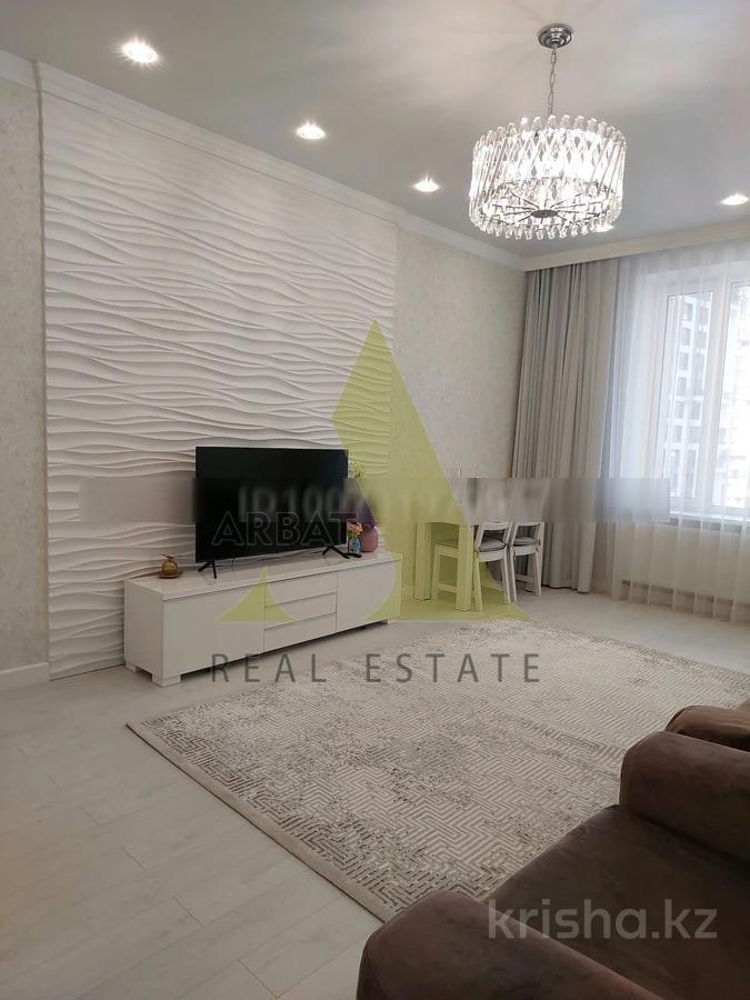 Фото Квартира, 4 комн, 135 м², 4/19 эт., 2020 г.п.