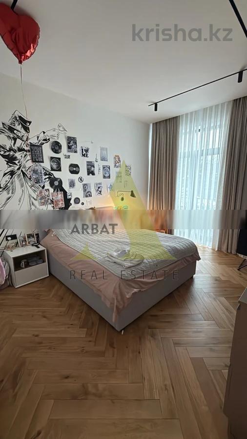 Фото Квартира, 3 комн, 250 м², 2/3 эт., 2022 г.п.