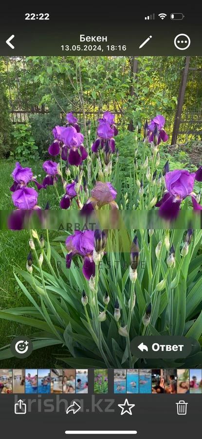 Фото Отдельный дом, 5 комн, 230м²