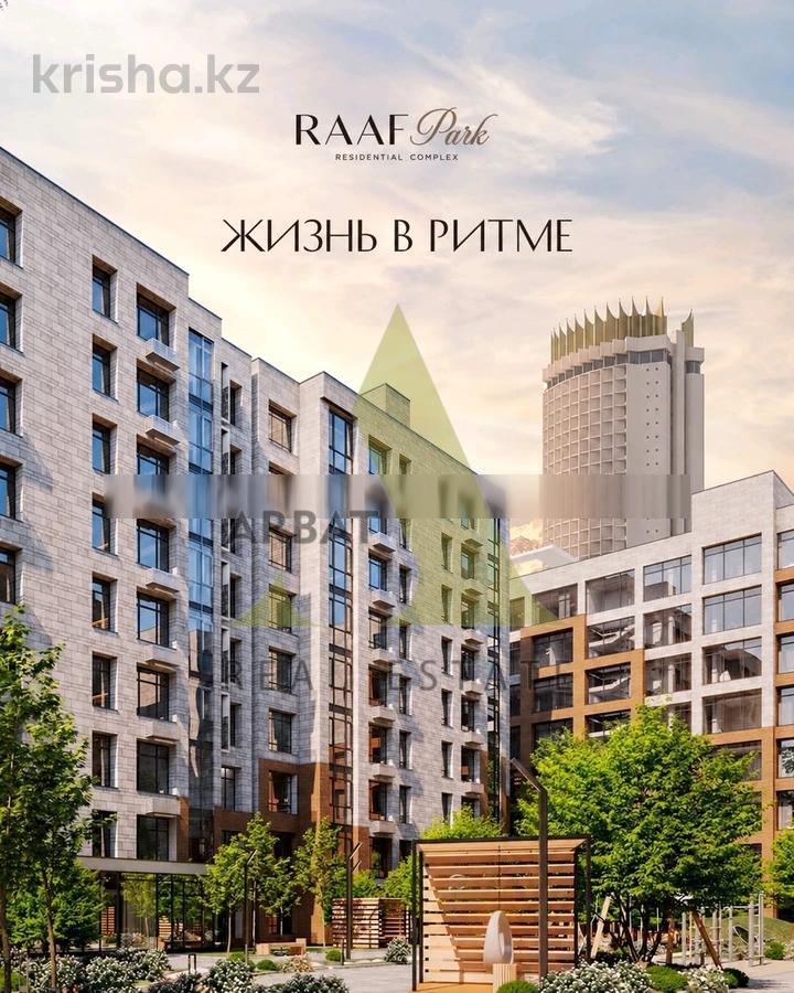 Фото Квартира, 3 комн, 95 м², 6/8 эт., 2025 г.п.