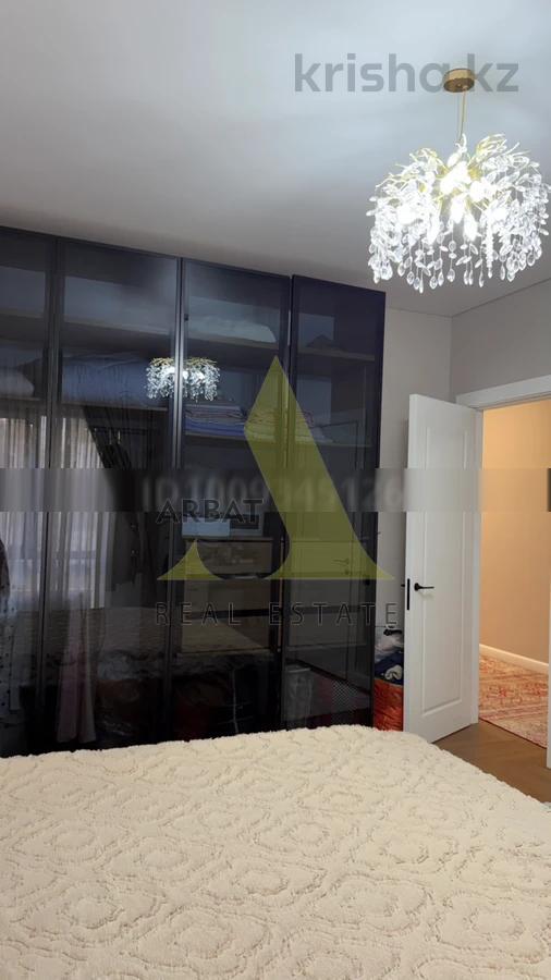 Фото Квартира, 3 комн, 140 м², 2/5 эт., 2022 г.п.