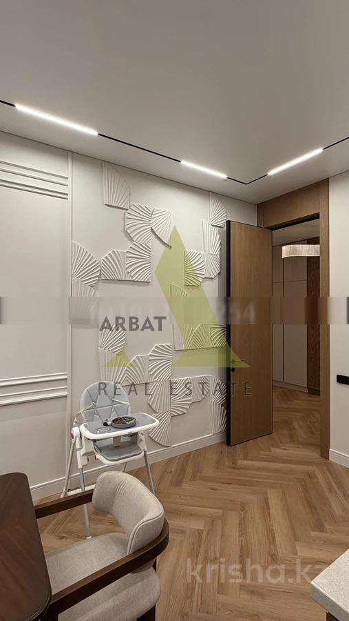 Фото Квартира, 3 комн, 128.4 м², 2/3 эт., 2024 г.п.