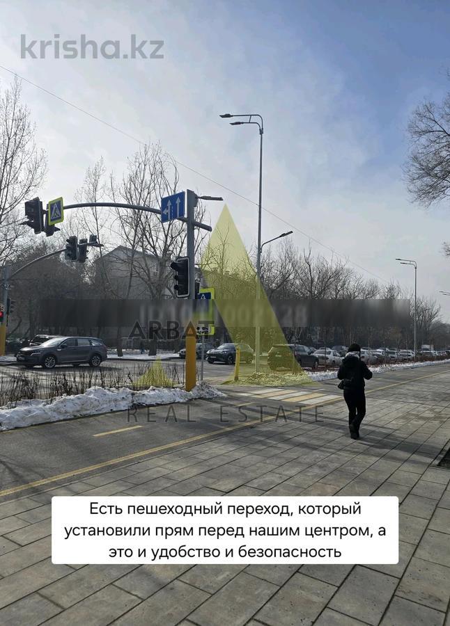 Фото Образование, 150 м²