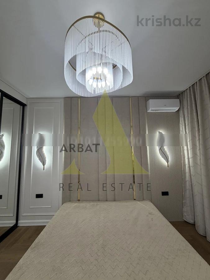 Фото Квартира, 3 комн, 80 м², 12/17 эт., 2025 г.п.
