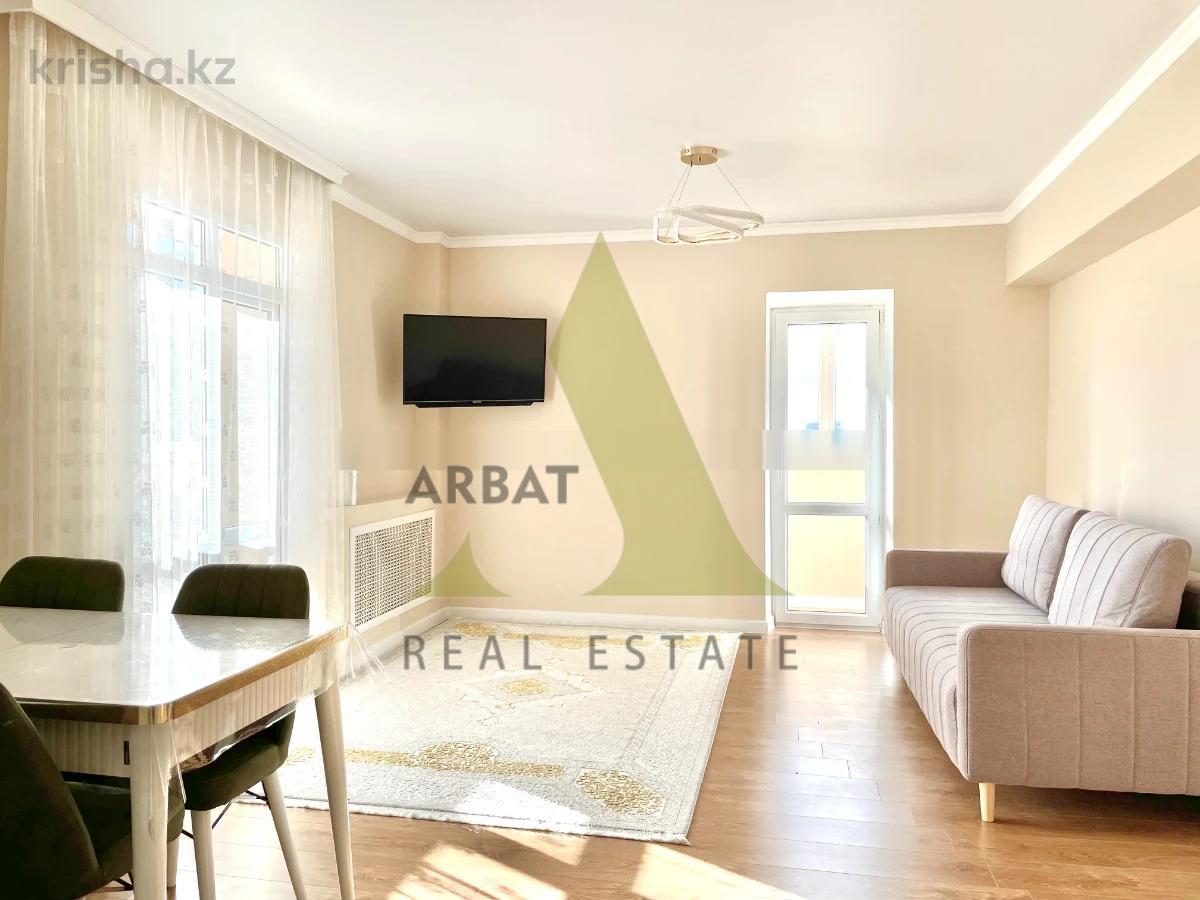 Фото Квартира, 2 комн, 55 м², 7/14 эт.
