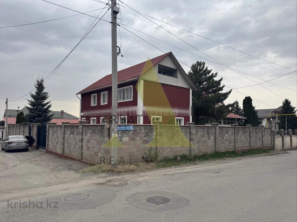 Фото Дом, 5 комн, 290м²