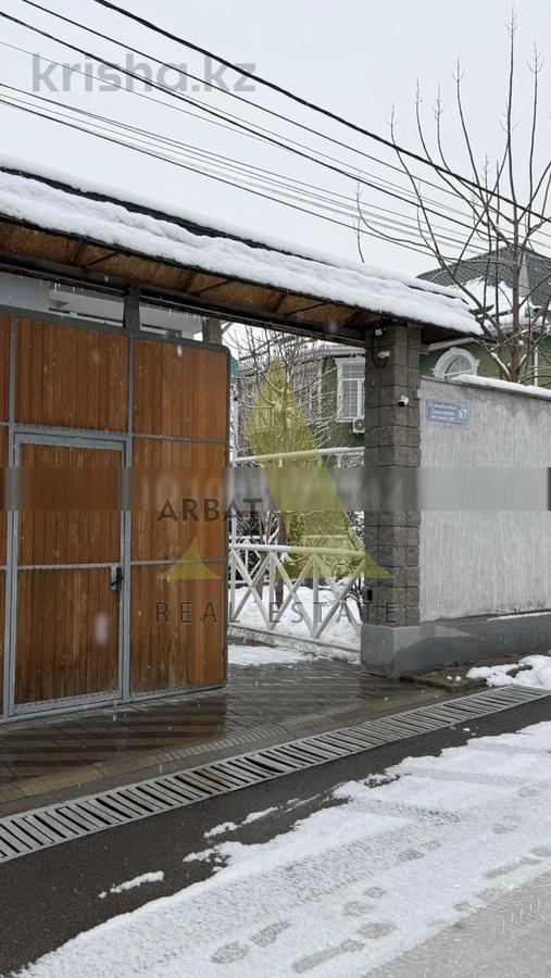 Фото Отдельный дом, 6 комн, 180м²