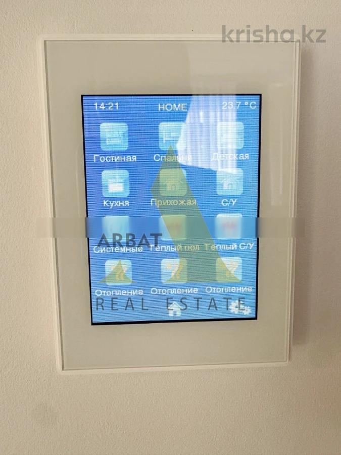 Фото Квартира, 3 комн, 138 м², 4/4 эт., 1978 г.п.