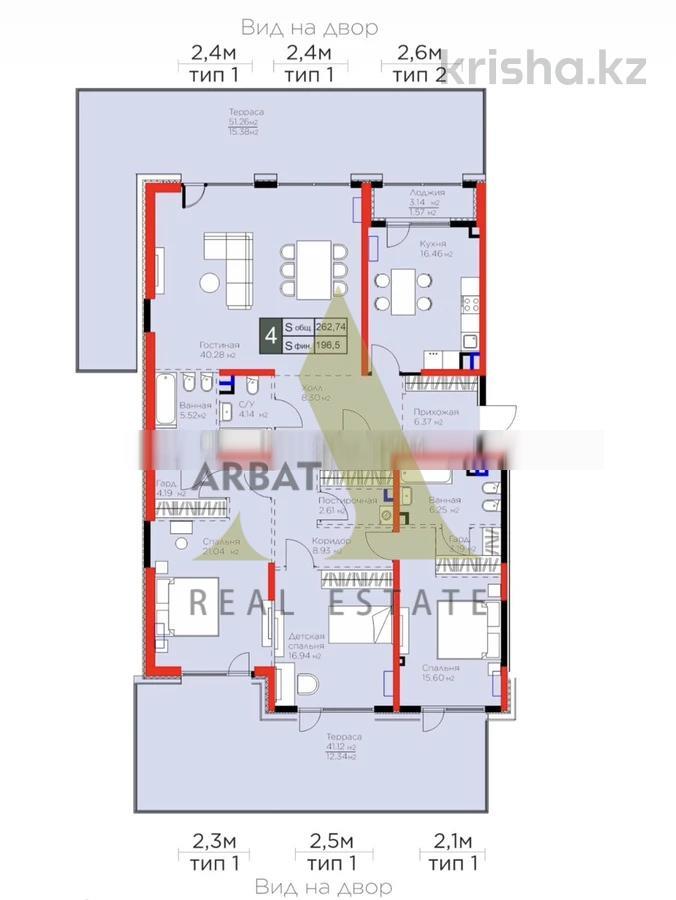 Фото Квартира, 4 комн, 200 м², 1/3 эт., 2026 г.п.