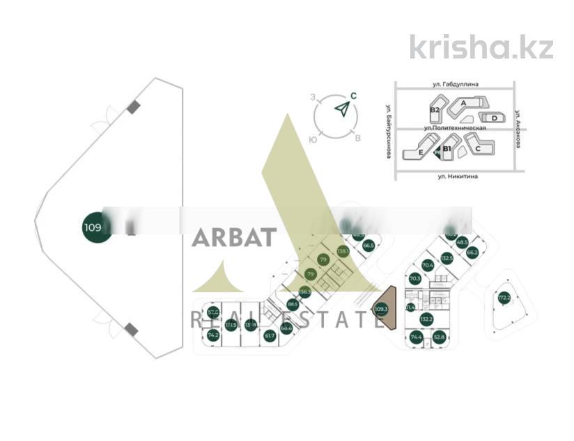 Фото Свободное назначение, 233.4 м²