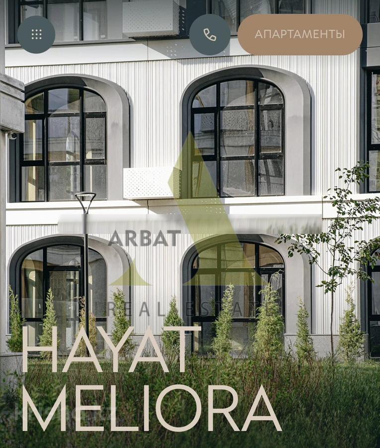 Фото Квартира, 3 комн, 85 м², 5/7 эт., 2024 г.п.