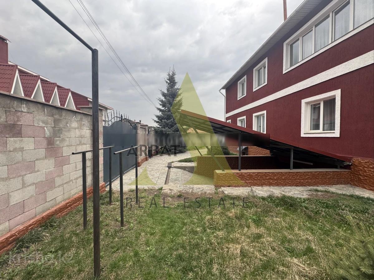 Фото Дом, 5 комн, 290м²
