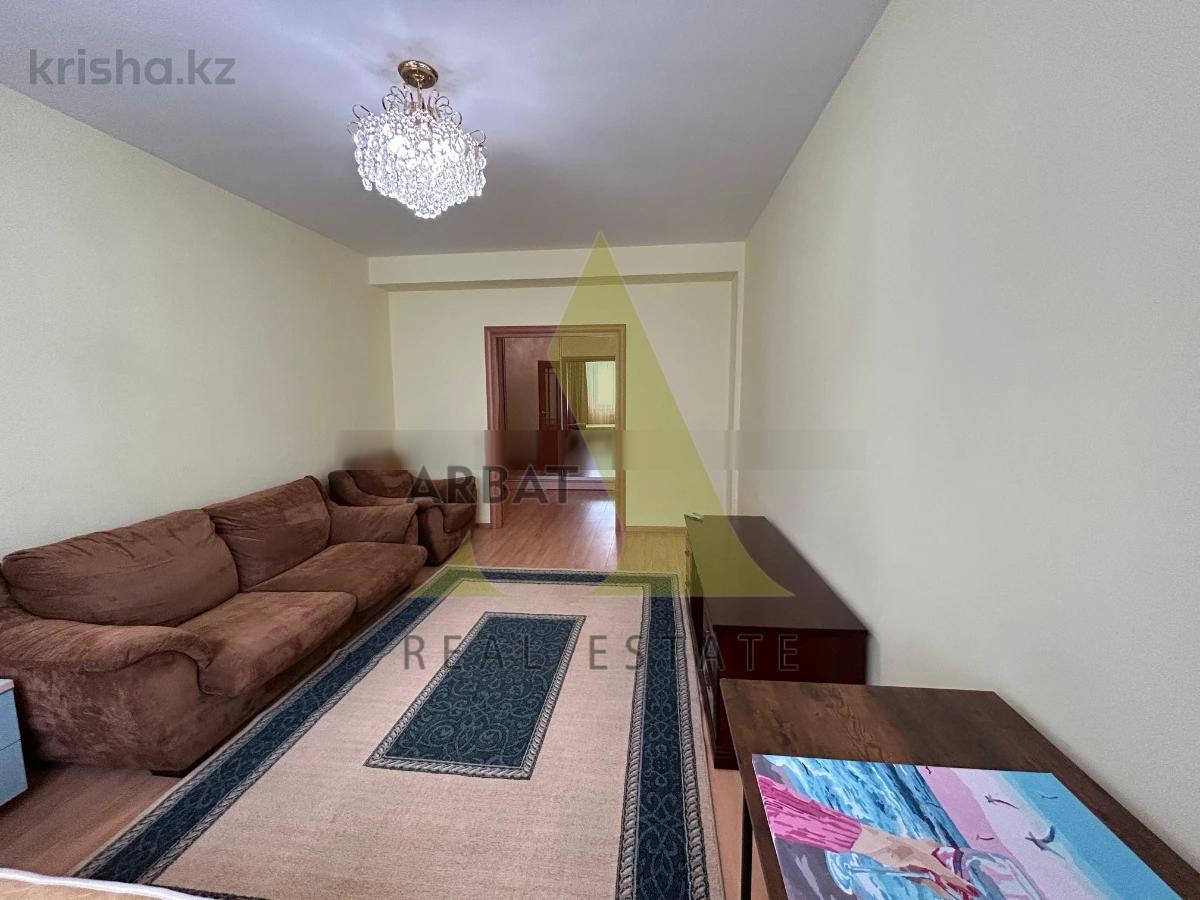 Фото Квартира, 2 комн, 75 м², 7/14 эт.