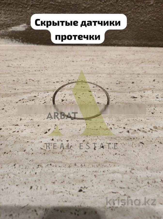 Фото Квартира, 2 комн, 82 м², 6 эт., 2023 г.п.