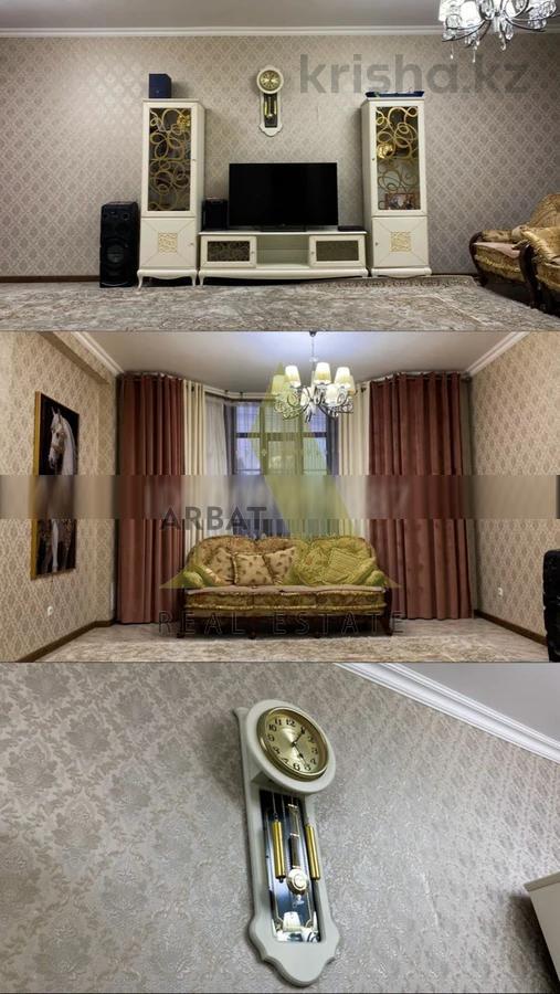 Фото Отдельный дом, 6 комн, 345м²