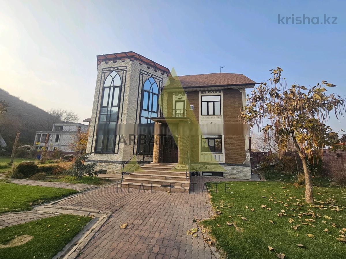 Фото Дом, 10 комн, 500м²