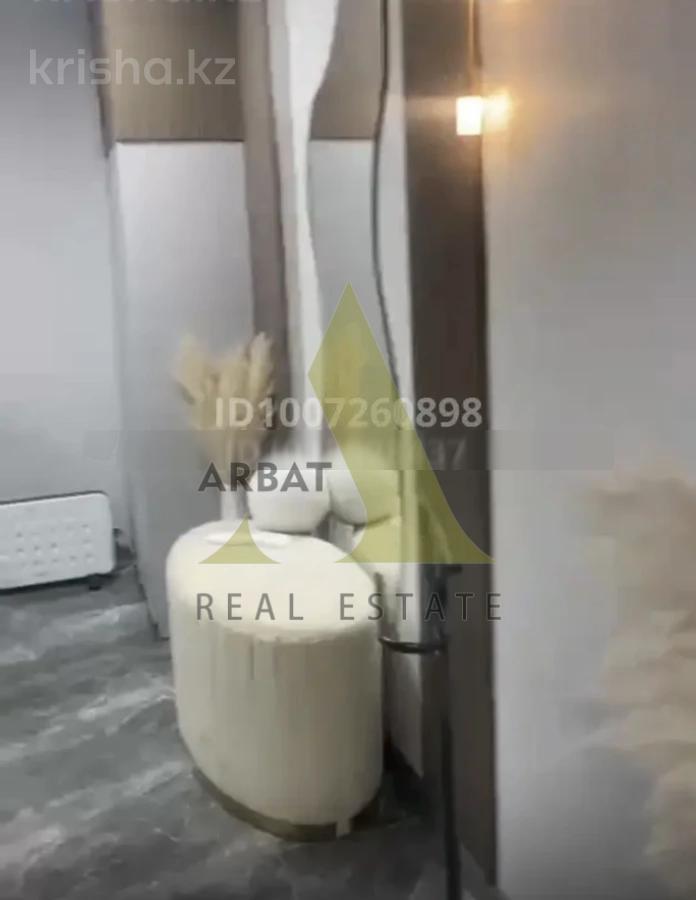 Фото Свободное назначение, 60.5 м²