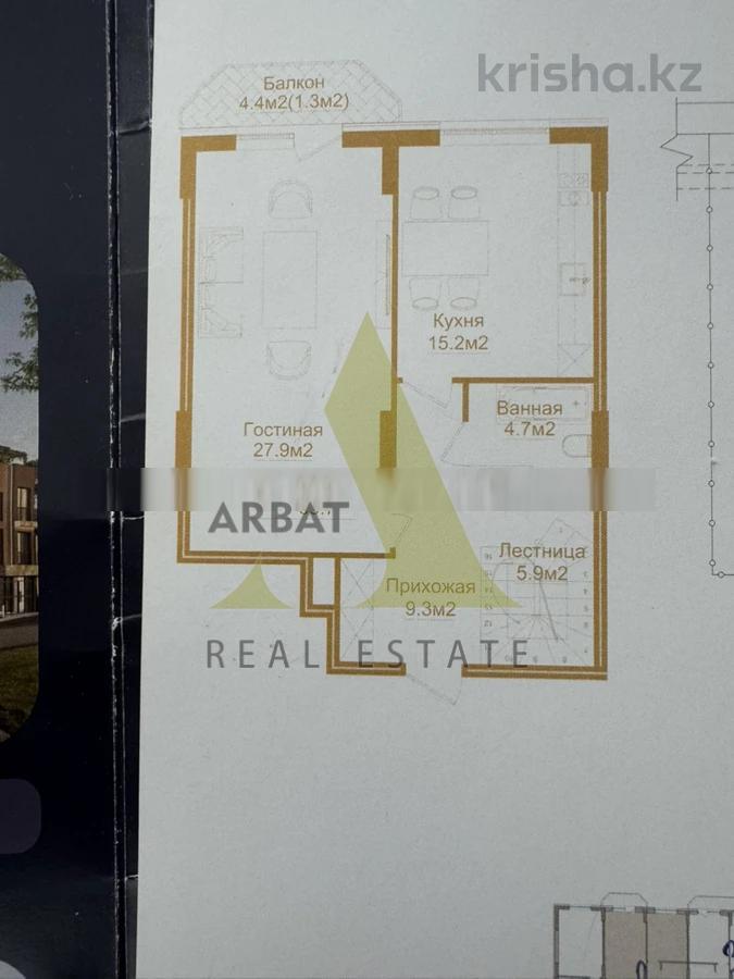 Фото Квартира, 2 комн, 87.6 м², 3/3 эт., 2025 г.п.