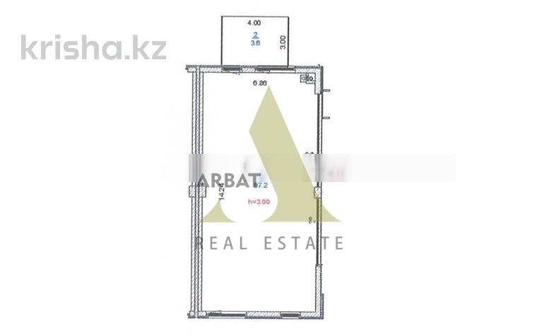 Фото Квартира, 3 комн, 101 м², 1/3 эт.