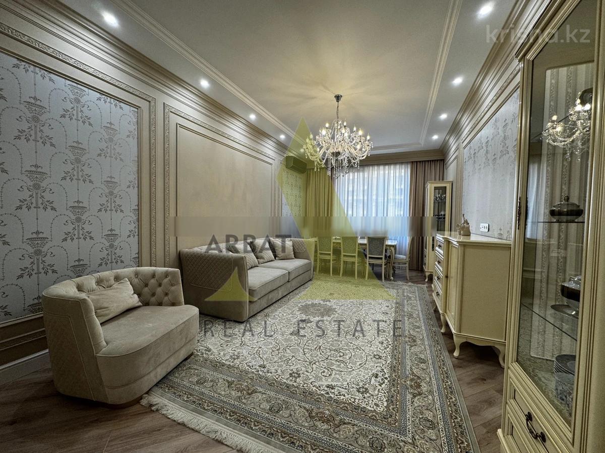 Фото Квартира, 3 комн, 125 м², 3/7 эт., 2017 г.п.