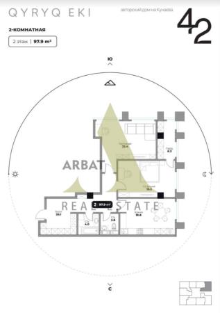 Фото Квартира, 2 комн, 97.8 м², 2/7 эт., 2026 г.п.