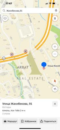Фото Свободное назначение, 1400 м²