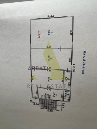 Фото Свободное назначение, 204 м²